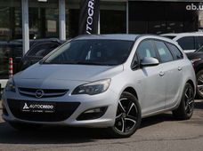 Продажа б/у Opel Astra в Харькове - купить на Автобазаре