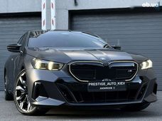 Купить BMW бу в Украине - купить на Автобазаре