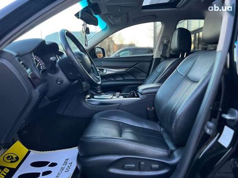 Infiniti Q70 2016 - фото 11