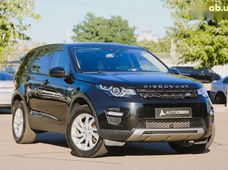 Продажа Land Rover б/у в Киевской области - купить на Автобазаре