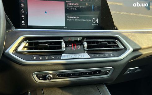 BMW X5 2022 - фото 23