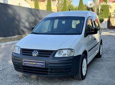 Продаж вживаних Volkswagen Caddy в Дніпрі - купити на Автобазарі