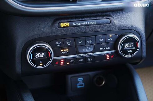 Ford Kuga 2020 - фото 21