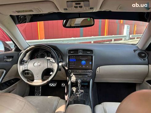 Lexus IS 2010 - фото 13