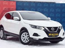 Продаж вживаних авто 2021 року в Києві - купити на Автобазарі