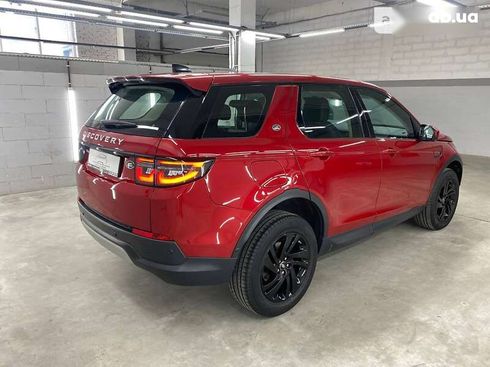 Land Rover Discovery Sport 2021 - фото 8