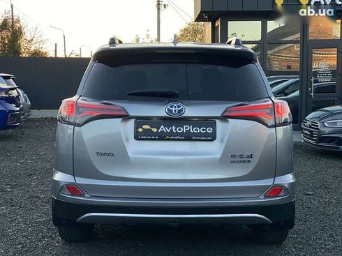 Toyota RAV4 2017 - фото 22