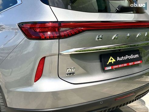 Haval H6 2022 - фото 7