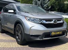 Купить Honda бу во Львове - купить на Автобазаре