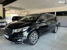 Продажа Kia б/у в Одесской области - купить на Автобазаре