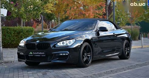 BMW 6 серия 2015 - фото 7