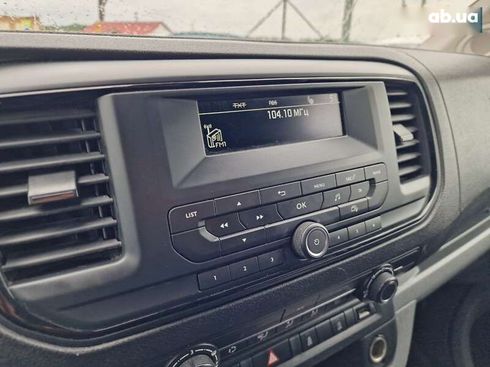 Toyota ProAce 2020 - фото 25