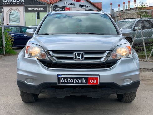 Honda CR-V 2010 серый - фото 2
