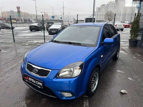 Kia Rio 2011 - фото 12