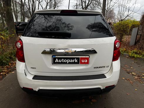 Chevrolet Equinox 2015 белый - фото 7