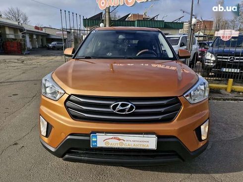 Hyundai Creta 2017 - фото 2