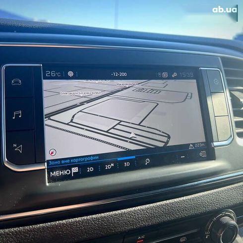 Peugeot Expert 2020 - фото 28