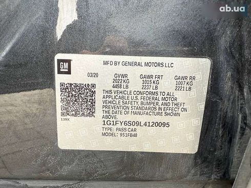 Chevrolet Bolt 2020 - фото 13