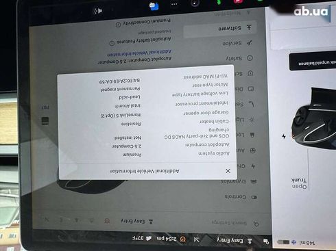 Tesla Model 3 2018 - фото 13