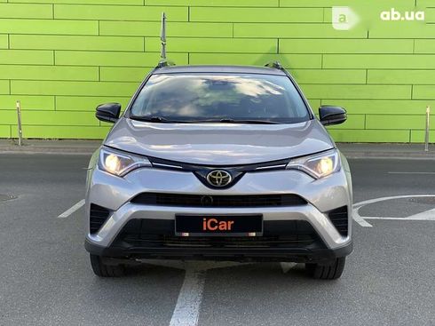 Toyota RAV4 2018 - фото 7