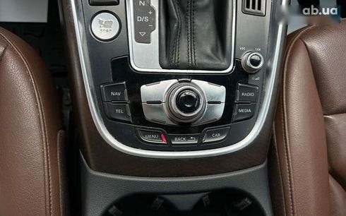 Audi Q5 2015 - фото 24