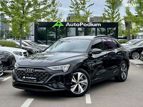 Audi Q8 e-tron 2023 - фото 10