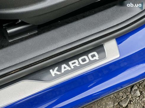 Skoda Karoq 2021 - фото 27