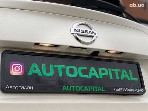 Nissan Rogue 2017 - фото 15