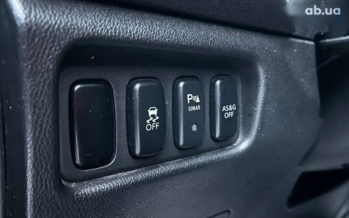 Peugeot 4008 2012 - фото 12