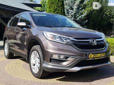 Купить Honda бу в Украине - купить на Автобазаре