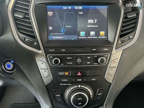 Hyundai Santa Fe 2017 - фото 15