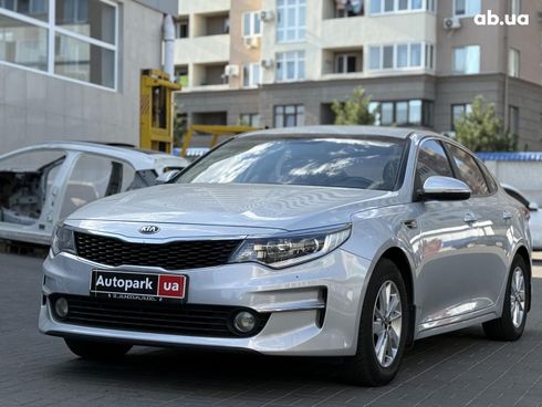 Kia K5 2015 серый - фото 2