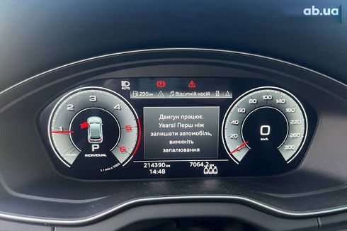 Audi Q5 2020 - фото 11