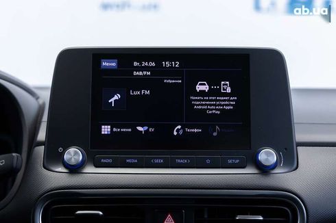 Hyundai Kona 2021 - фото 23