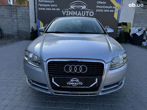 Audi A4 2007 - фото 8