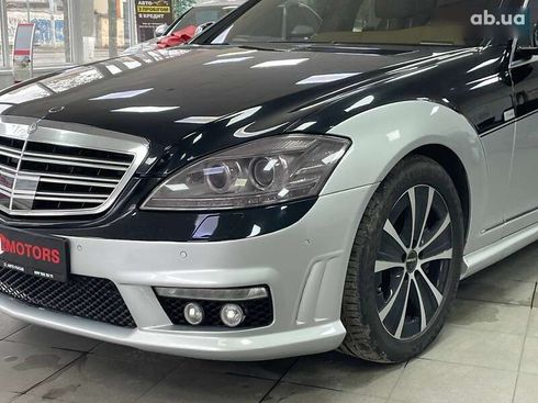 Mercedes-Benz S-Класс 2008 - фото 5