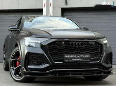 Купити Audi бу в Україні - купити на Автобазарі