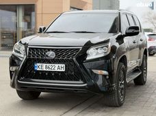 Продажа б/у авто в Днепропетровской области - купить на Автобазаре
