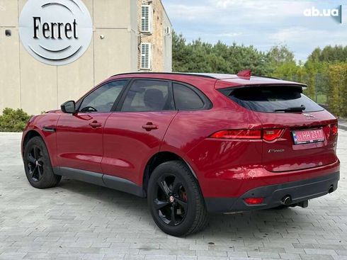Jaguar F-Pace 2019 - фото 11