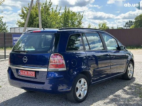Opel Zafira 2005 - фото 17