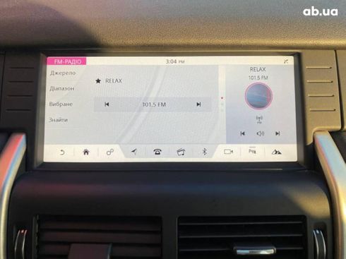 Land Rover Discovery Sport 2017 - фото 16