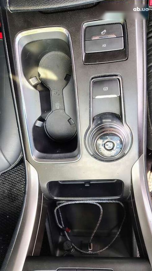 Ford Fusion 2017 - фото 27