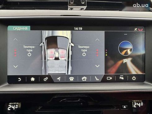 Jaguar F-Pace 2019 - фото 21