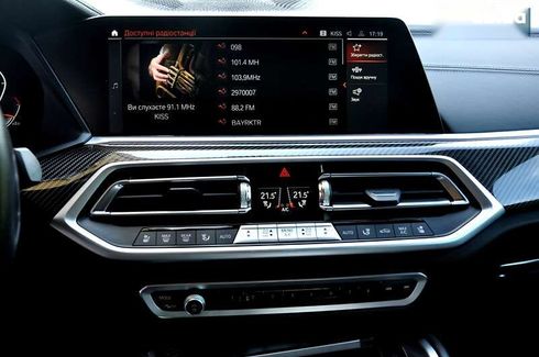 BMW X6 2022 - фото 28