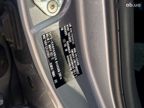 Toyota bZ 2022 - фото 29