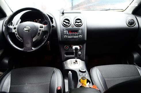 Nissan Qashqai 2013 серый - фото 6