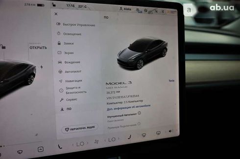Tesla Model 3 2018 - фото 17