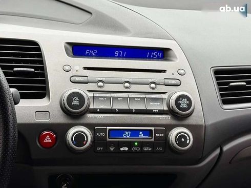 Honda Civic 2007 - фото 24