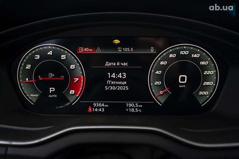 Audi Q5 2021 - фото 26