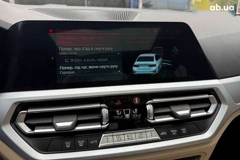 BMW 3 серия 2019 - фото 29